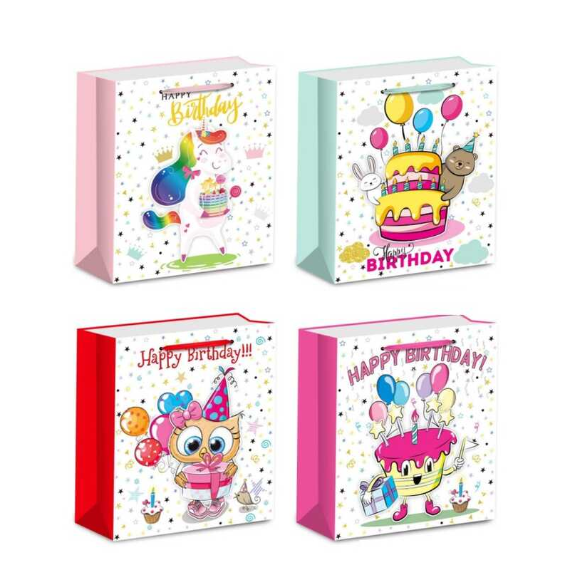 Пакет подарунковий С 69432 (720) 4 види, МАЛЕНЬКИЙ, ВИДАЄТЬСЯ ТІЛЬКИ МІКС ВИДІВ Пакет подарунковий С 69432 (720) 4 види, МАЛЕНЬКИЙ, ВИДАЄТЬСЯ ТІЛЬКИ МІКС ВИДІВ