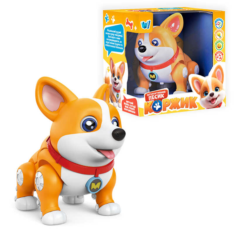 Інтерактивний песик “Коржик“ 61327 (36/2) “WToys“, ОЗВУЧУВАННЯ УКРАЇНСЬКОЮ МОВОЮ, підсвічування, пісні, ходить, в коробці