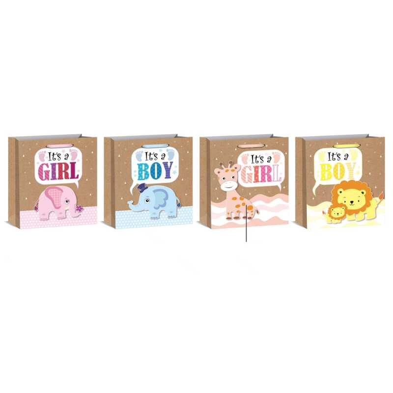 Пакет подарунковий С 69439 (480) 4 види, СЕРЕДНІЙ, ВИДАЄТЬСЯ ТІЛЬКИ МІКС ВИДІВ