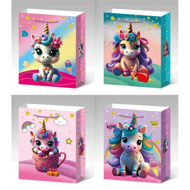 Пакет подарунковий С 69466 (720) 4 види, МАЛЕНЬКИЙ, ВИДАЄТЬСЯ ТІЛЬКИ МІКС ВИДІВ