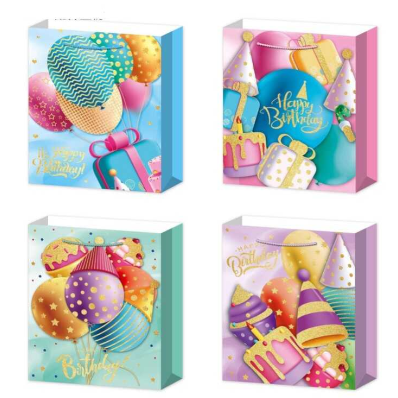 Пакет подарунковий С 69700 (480) 4 види, СЕРЕДНІЙ, ВИДАЄТЬСЯ ТІЛЬКИ МІКС ВИДІВ