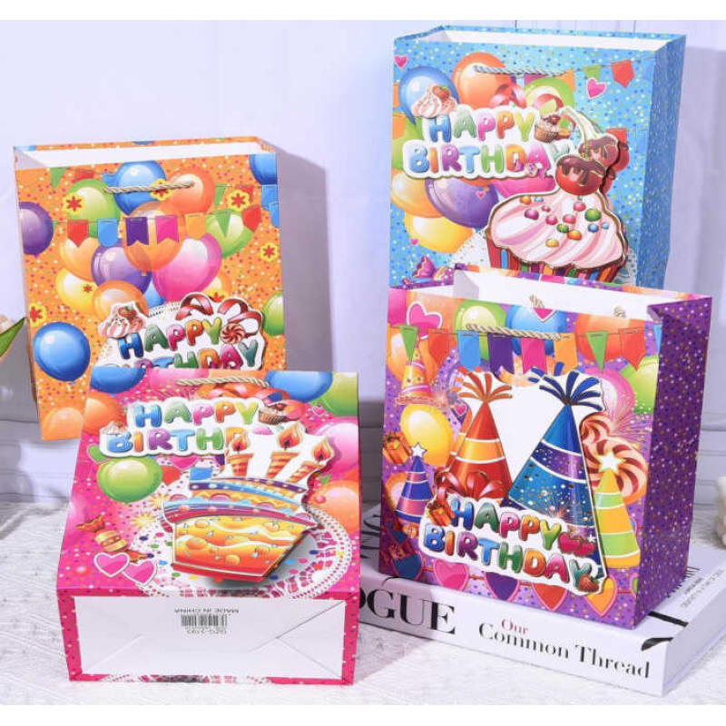 Пакет подарунковий С 69706 (480) 4 види, СЕРЕДНІЙ, ВИДАЄТЬСЯ ТІЛЬКИ МІКС ВИДІВ Пакет подарунковий С 69706 (480) 4 види, СЕРЕДНІЙ, ВИДАЄТЬСЯ ТІЛЬКИ МІКС ВИДІВ