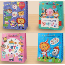 Пакет подарунковий С 69708 (480) 4 види, СЕРЕДНІЙ, ВИДАЄТЬСЯ ТІЛЬКИ МІКС ВИДІВ