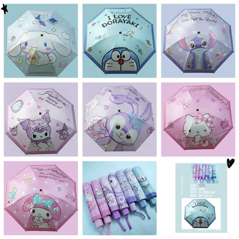 Парасолька C 68598 (70) механічний, d = 98 см, довжина 26 см, 8 спиць, в пакеті, ВИДАЄТЬСЯ МІКС ВИДІВ