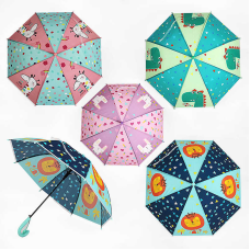 Парасолька С 66363 (60) 4 види, d=82 см, свисток, у пакеті, ВИДАЄТЬСЯ МІКС ВИДІВ