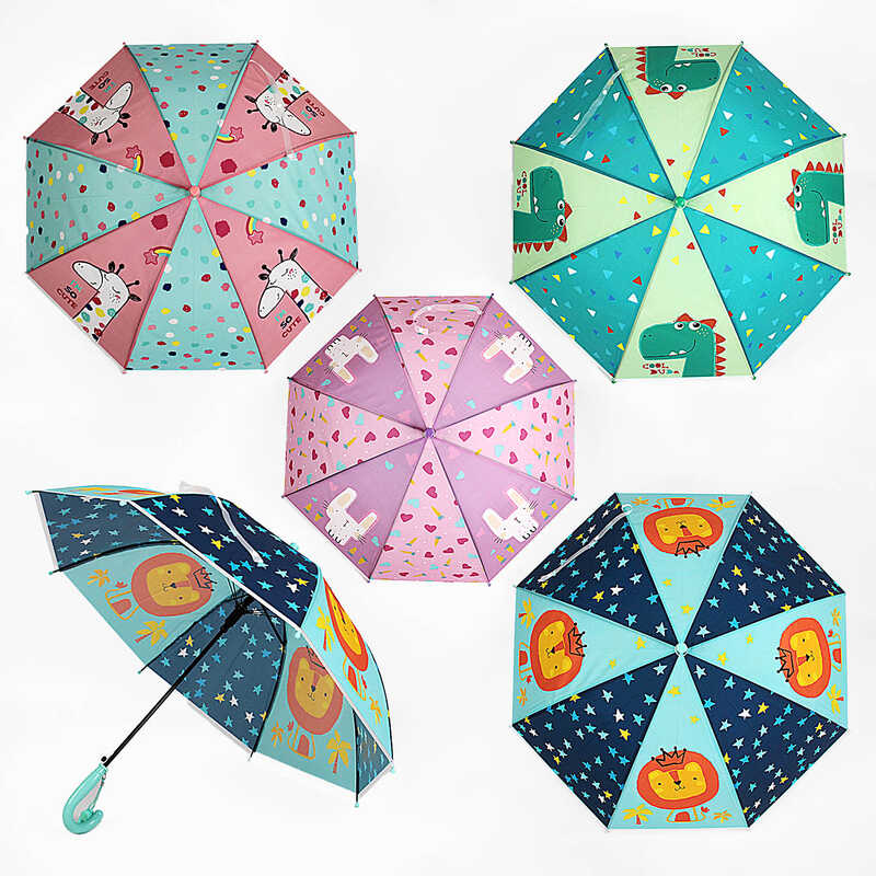 Парасолька С 66363 (60) 4 види, d=82 см, свисток, у пакеті, ВИДАЄТЬСЯ МІКС ВИДІВ