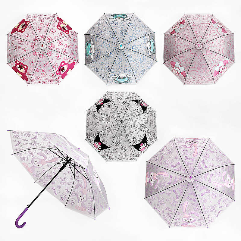 Парасолька С 66372 (60) 5 видів, “Герої”, d=90 см, ВИДАЄТЬСЯ ТІЛЬКИ МІКС ВИДІВ