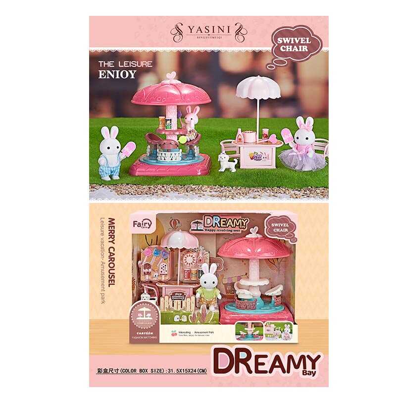 Парк розваг 6655 (18) флоксова фігурка, собачка, кафе-морозиво, карусель, в коробці