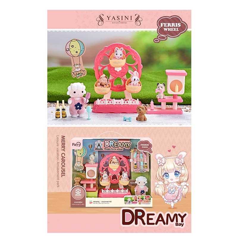 Парк розваг 6657 (30) флоксова фігурка, 3 собачки, будинок для собак, карусель, аксесуари, в коробці