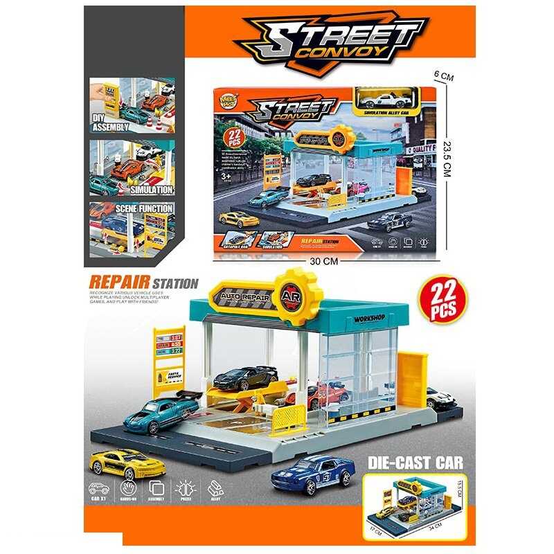 Парковка MH 172 (48/2) 22 елементи, наліпки, механічний запускач, машинка, в коробці