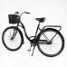 Велосипед міський Corso «FORTUNA» 28`` FR-28175 + КОШИК (1) ЧОРНИЙ, одношвидкісний, сталева рама 20``, корзина, багажник Велосипед міський Corso «FORTUNA» 28`` FR-28175 + КОШИК (1) ЧОРНИЙ, одношвидкісний, сталева рама 20``, корзина, багажник