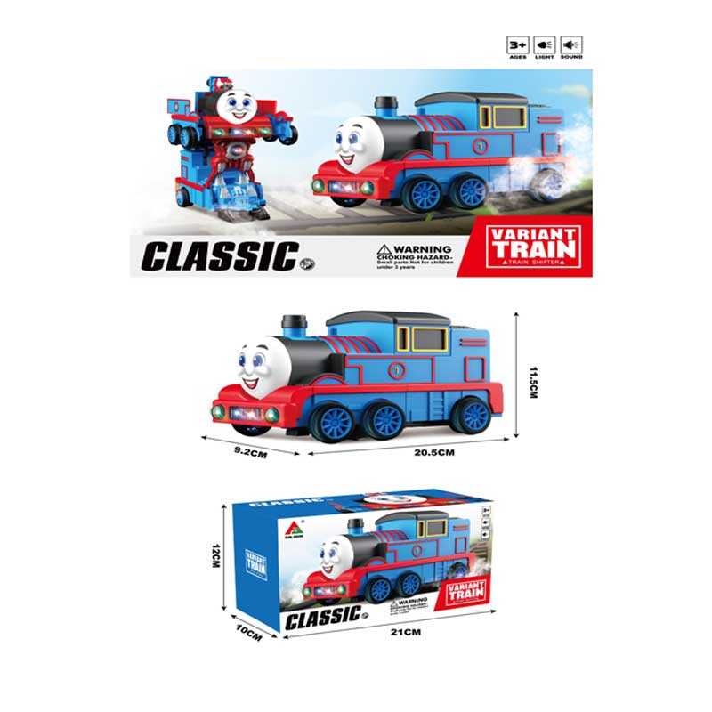 Паровоз музичний FW 338-2 A (72/2) на батарейках, музика, звук, трансформується, герой, колеса вільного ходу, в коробці