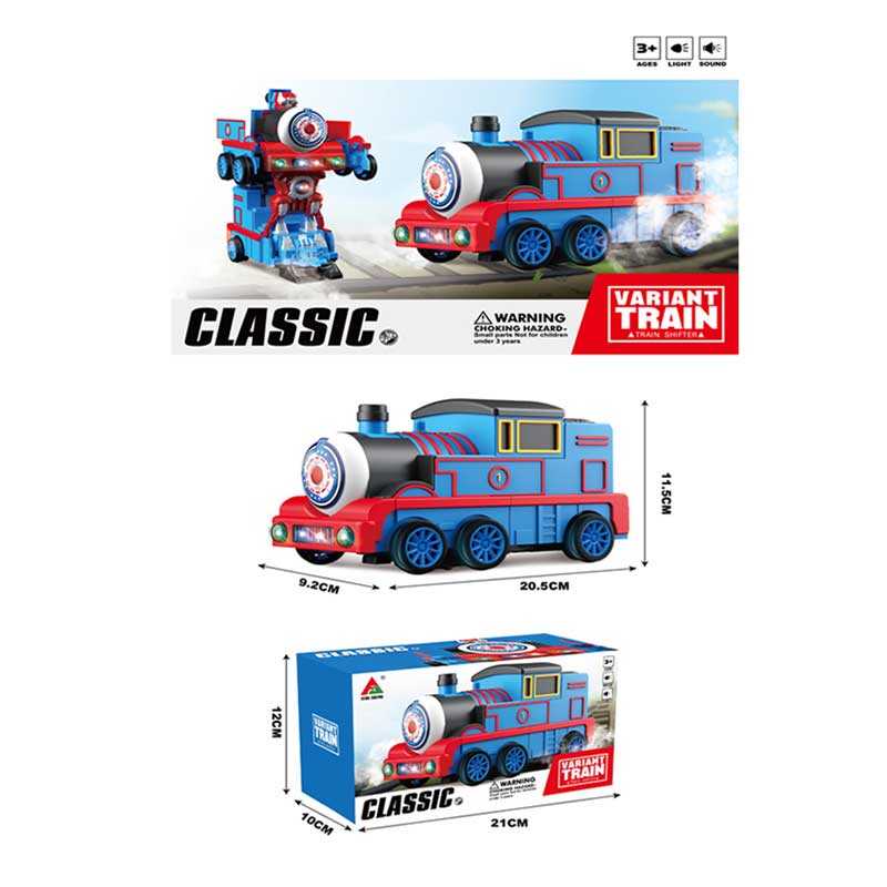 Паровоз музичний FW 338-7 A (72/2) на батарейках, музика, звук, трансформується, колеса вільного ходу, в коробці