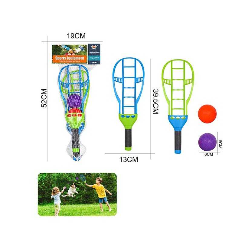 Пастка 777-617 (72/2) 2 кольори, 2 м“ячики, в сітці