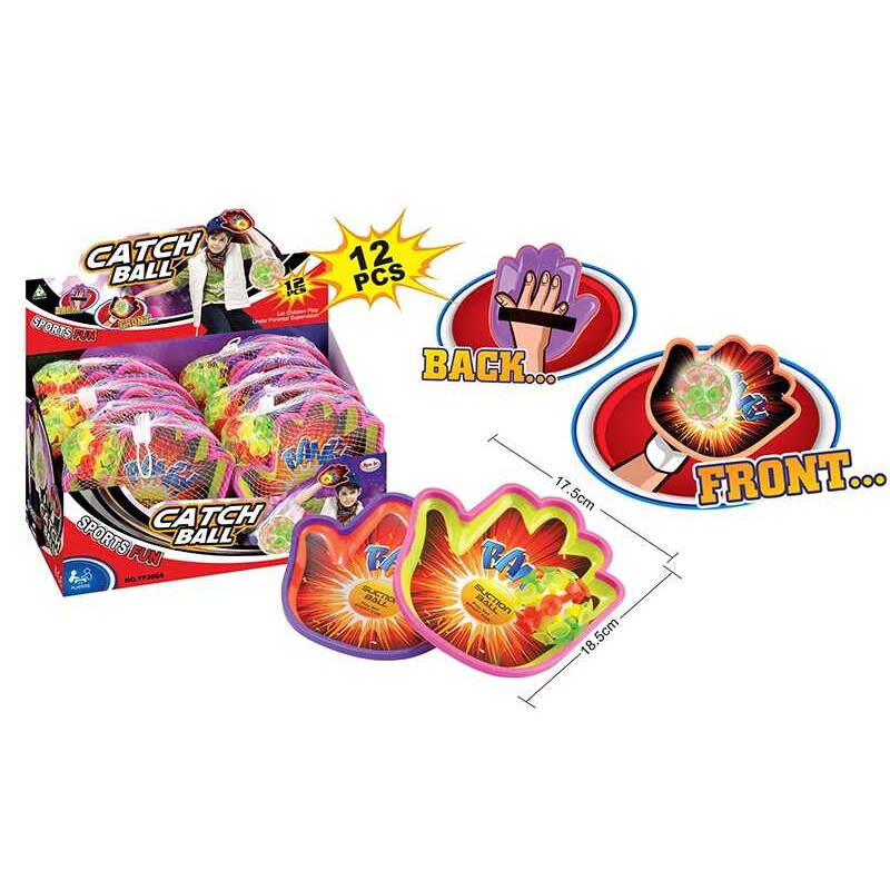 Пастка YF 300 A (12/2) 2 долоньки-пастки, м’ячик на присосках, в коробці, ЦІНА ЗА 12 ШТУК В БЛОЦІ