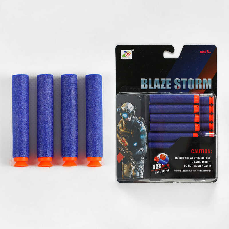 Патрони ZC 04 (96/2) 18 штук, м’які, гумовий наконечник, на листі