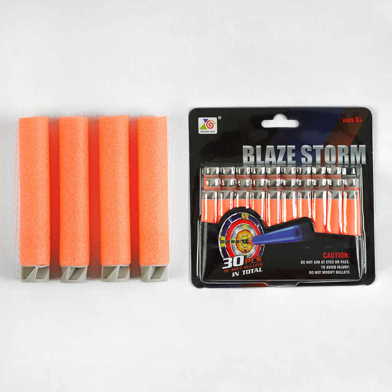 Патрони ZC 09 (72/2) 30 штук, м’які, гумовий наконечник, на листі