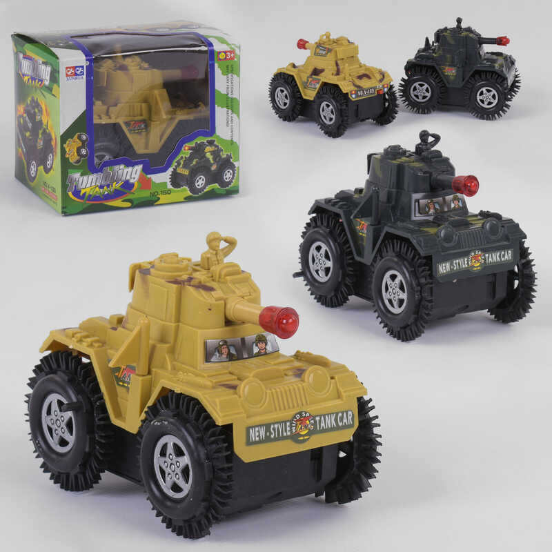 Перевертиш V 133 (192/2) 2 види, на батарейках, в коробці