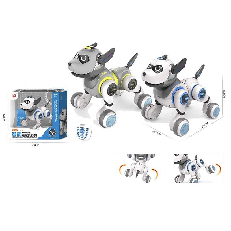 Песик на радіокеруванні G 55 (8) 2 кольори, акум. 3,7 V, озвуч. англійською, пісні, історії, рухається, виконує команди, підсвічування, в коробці  