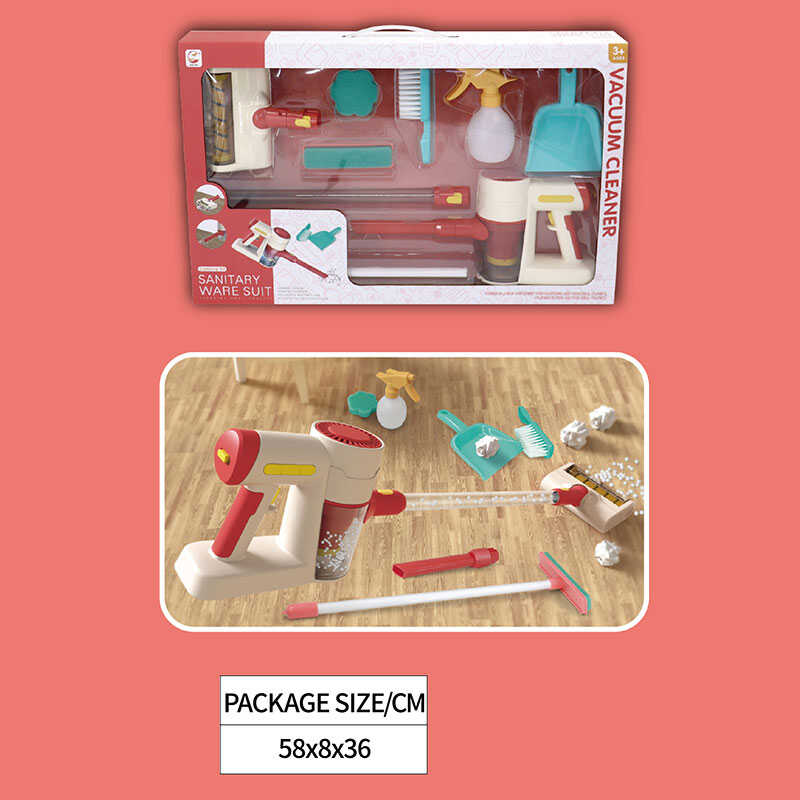 Пилосос 8000 (12) вакуумний, звук, мелодія, додаткова насадка, швабра, совок, щітка, губка, в коробці