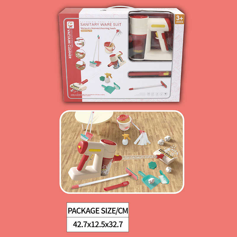 Пилосос 8006 (12) вакуумний, звук, мелодія, додаткова насадка, швабра, совок, щітка, губка, відро, в коробці