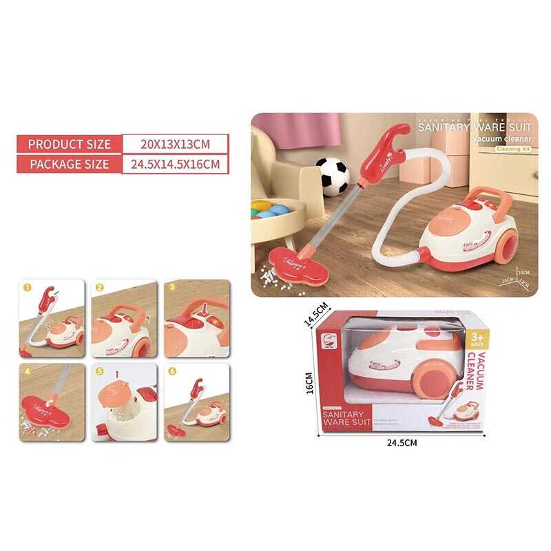 Пилосос 8018 (48/2) на батарейках, імітація справжнього інструменту, підсвічування, в коробці