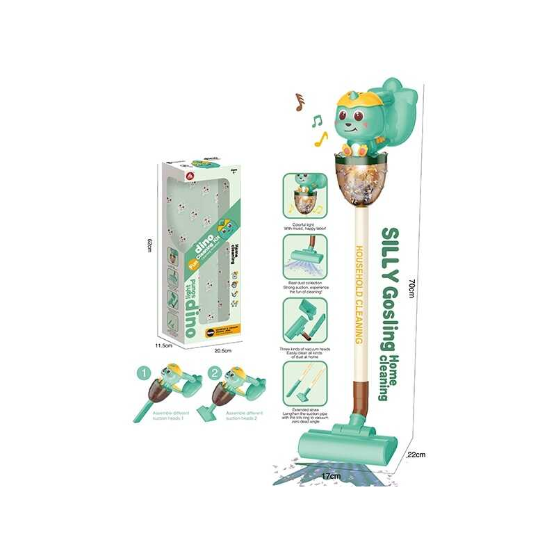 Пилосос HJ 199 A (12) “Динозаврик”, 3 насадки, підсвічування, мелодія, від батарейок, в коробці