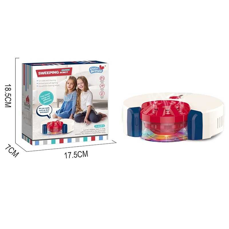 Пилосос YY 6019 (24) підсвічування, колесо вільного ходу, звук, в коробці