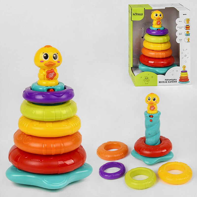 Пірамідка ТК 2101 (24/2) “TK Group“, “Каченя“, підсвічування, мелодії, звуки, пісенька англійською мовою, в коробці