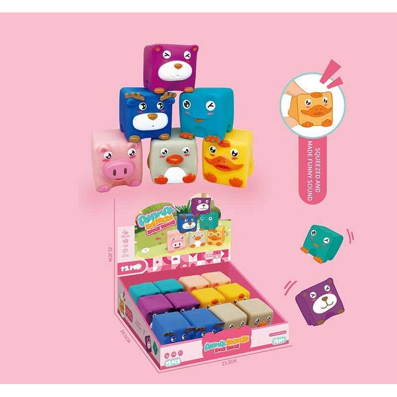 Пискавка 6866 A (72/2) ЦІНА ЗА 12 ШТУК В БЛОЦІ