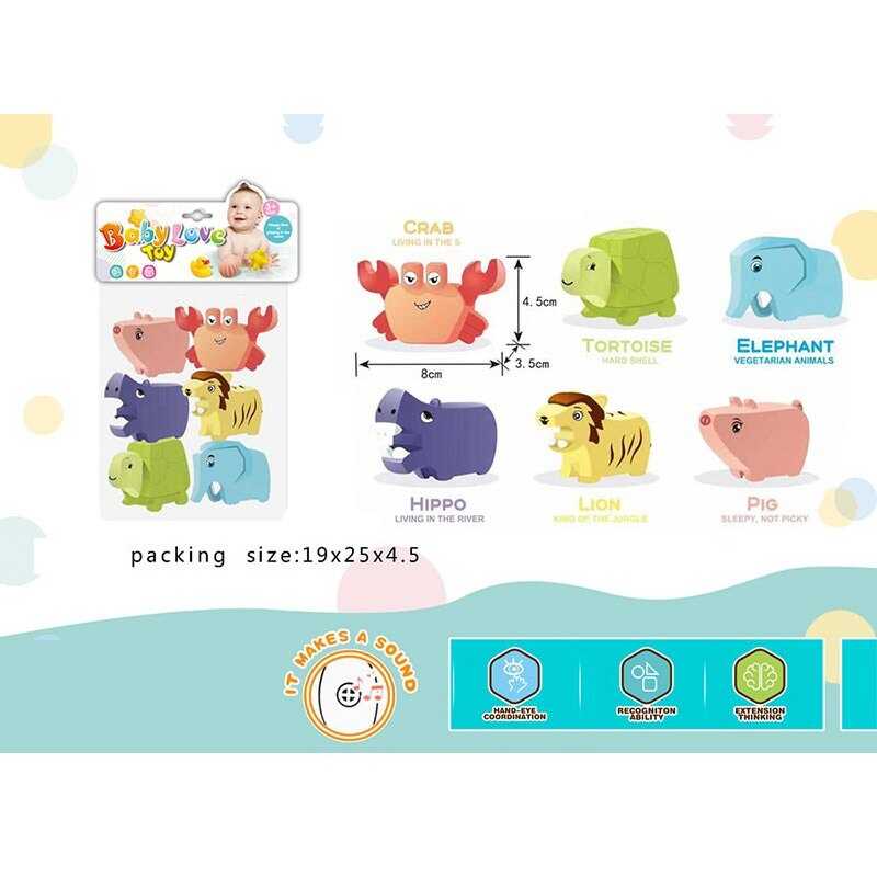 Пискавки 916-129 (144/2) 6 штук, гумові, тваринки, в пакеті Пискавки 916-129 (144/2) 6 штук, гумові, тваринки, в пакеті