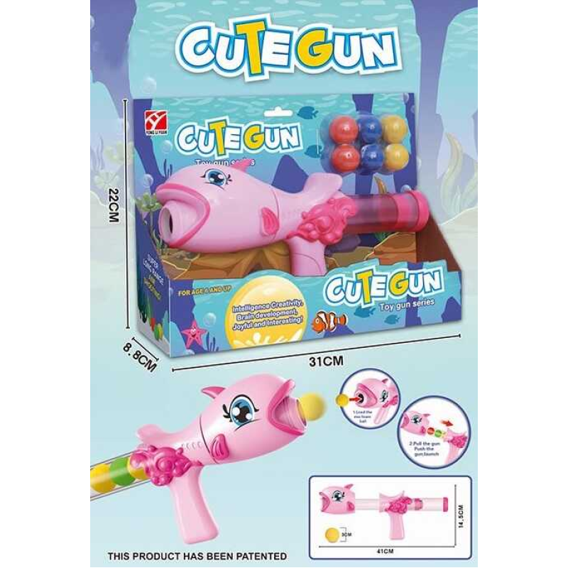 Пістолет 5006 А (48/2) на м“яких патронах, в коробці