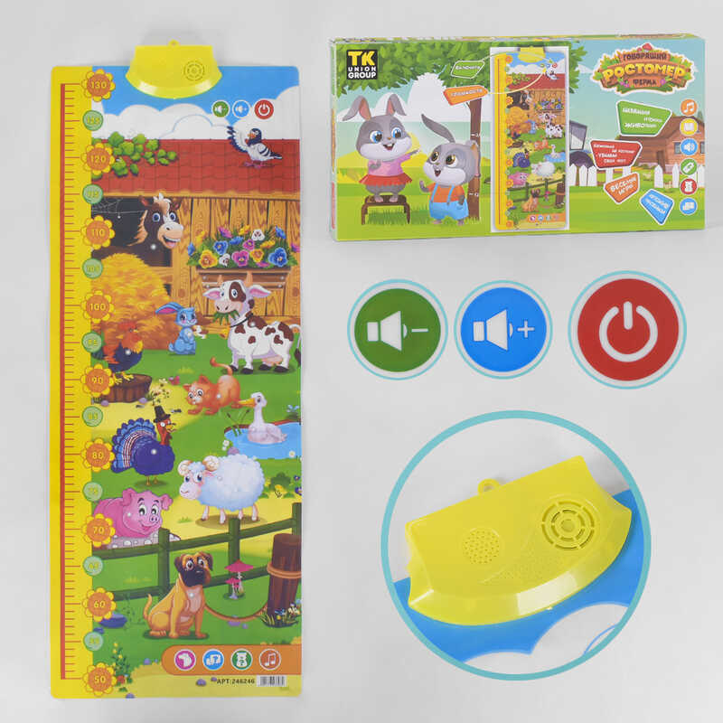 Плакат “Розмовляючий зростомір“ 246246 (12) “TK Group“, 4 пісеньки, 11 озвучених тварин, ігри, російське озвучування, на батарейках, в коробці Плакат “Розмовляючий зростомір“ 246246 (12) “TK Group“, 4 пісеньки, 11 озвучених тварин, ігри, російське озвучування, на батарейках, в коробці