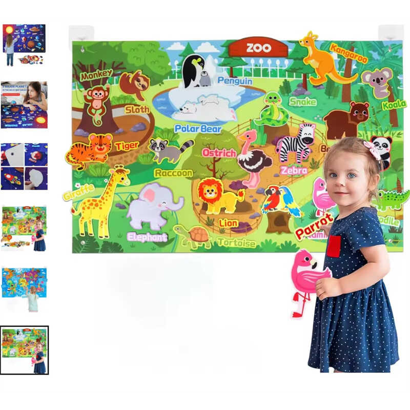 Плакат ігровий C 73105 (50) фетрова карта, розмір: 101х65 см, липучки, гачки на стіну, в пакеті