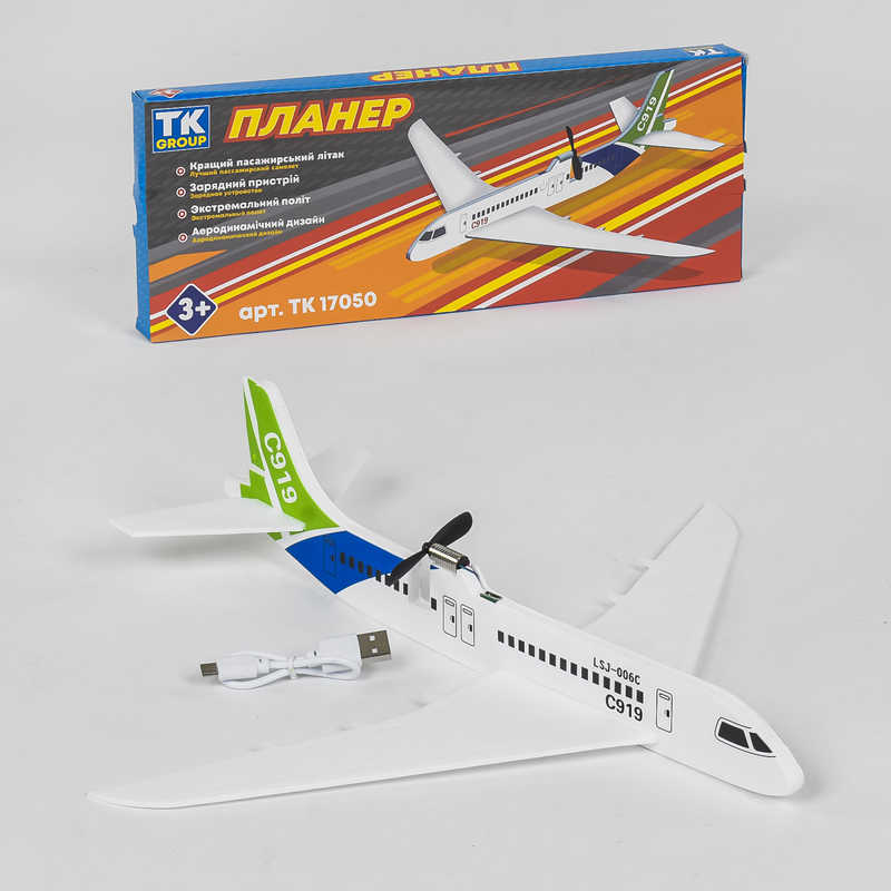 Планер з мотором С 37834 / ТК 17050 (100) “TK Group“, на акумуляторі, в коробці