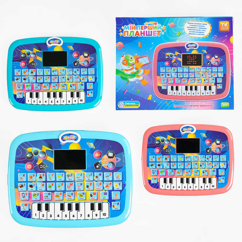 Планшет інтерактивний 11289 (60/2) “TK Group“, ОЗВУЧУВАННЯ УКРАЇНСЬКОЮ МОВОЮ, 2 кольори, LED екран, казка, пісні, мелодії, абетка, екзамен, піаніно, у коробці