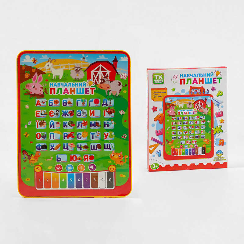 Планшет інтерактивний 45169 (120) “TK Group”, ОЗВУЧ. УКРАЇНСЬКОЮ МОВОЮ, пісні, казки, віршики, абетка, цифри, кольори, у коробці