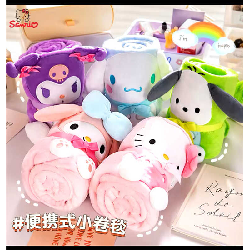 Плед M 18629 (100) розмір: 75х100 см, в пакеті, ВИДАЄТЬСЯ ТІЛЬКИ МІКС ВИДІВ