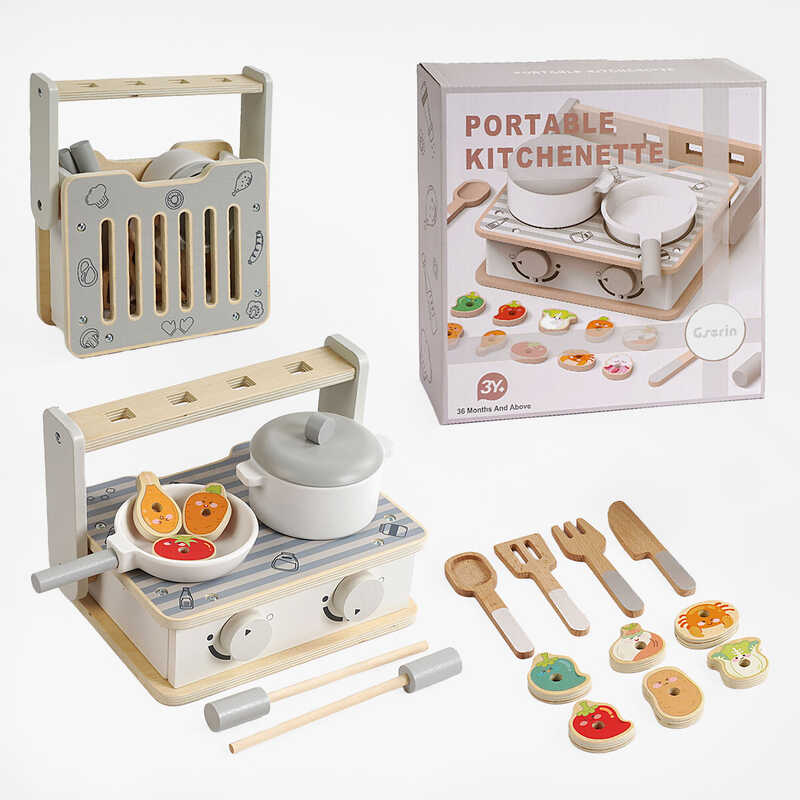 Плита C 61661 (16) гриль, каструля, пательня, кухонне приладдя, продукти, у коробці