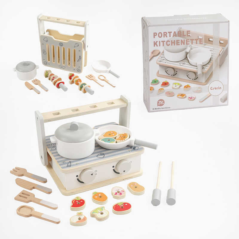 Плита дерев“яна С 65831 (16) гриль, каструля, пательня, кухонне приладдя, продукти, в коробці