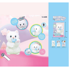 Інтерактивний улюбленець 933-183 E (12) “Кошеня”, запис та відтворення звуків, сенсорні датчики, заводна рибка, звуки тварини, окастик, рух головою та хвостиком, в коробці