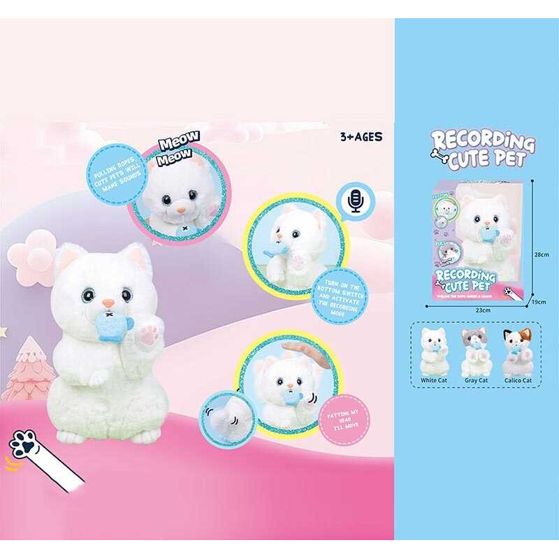 Інтерактивний улюбленець 933-183 E (12) “Кошеня”, запис та відтворення звуків, сенсорні датчики, заводна рибка, звуки тварини, окастик, рух головою та хвостиком, в коробці