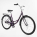 Велосипед міський Corso «Insider» 26`` SD-26175 (1) одношвидкісний, сталева рама 16.5``, багажник