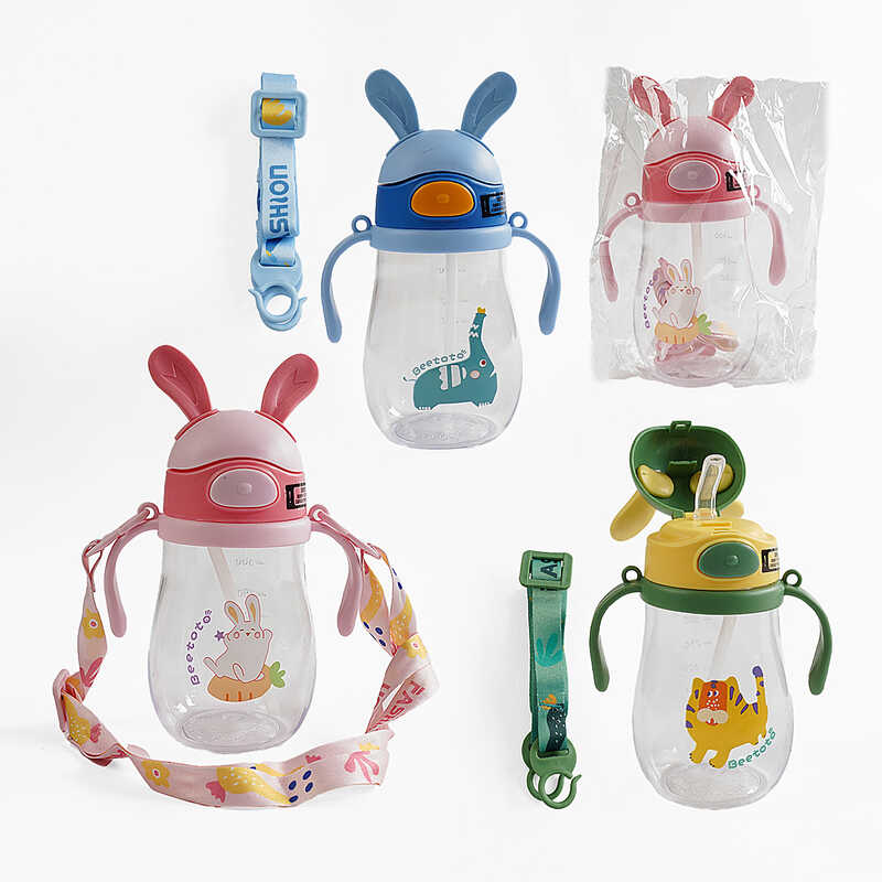 Пляшка для води C 59512 (90) 3 кольори, 350 мл, пластикова, трубочка, ремінець, в пакеті, ВИДАЄТЬСЯ ТІЛЬКИ МІКС ВИДІВ