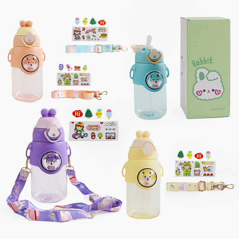 Пляшка для води C 69361 (60) 700 мл, пластикова, трубочка, застібка із запобіжником, наліпки, об’ємний декор, ремінець, в коробці, ВИДАЄТЬСЯ ТІЛЬКИ МІКС ВИДІВ Пляшка для води C 69361 (60) 700 мл, пластикова, трубочка, застібка із запобіжником, наліпки, об’ємний декор, ремінець, в коробці, ВИДАЄТЬСЯ ТІЛЬКИ МІКС ВИДІВ