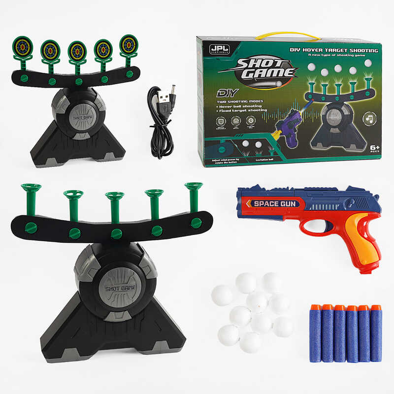 Повітряний тир 19891 В (24) м“які патрони, левітуючі кульки, 5 мішеней, регуляція потужності повітря, механічний пістолет, в коробці