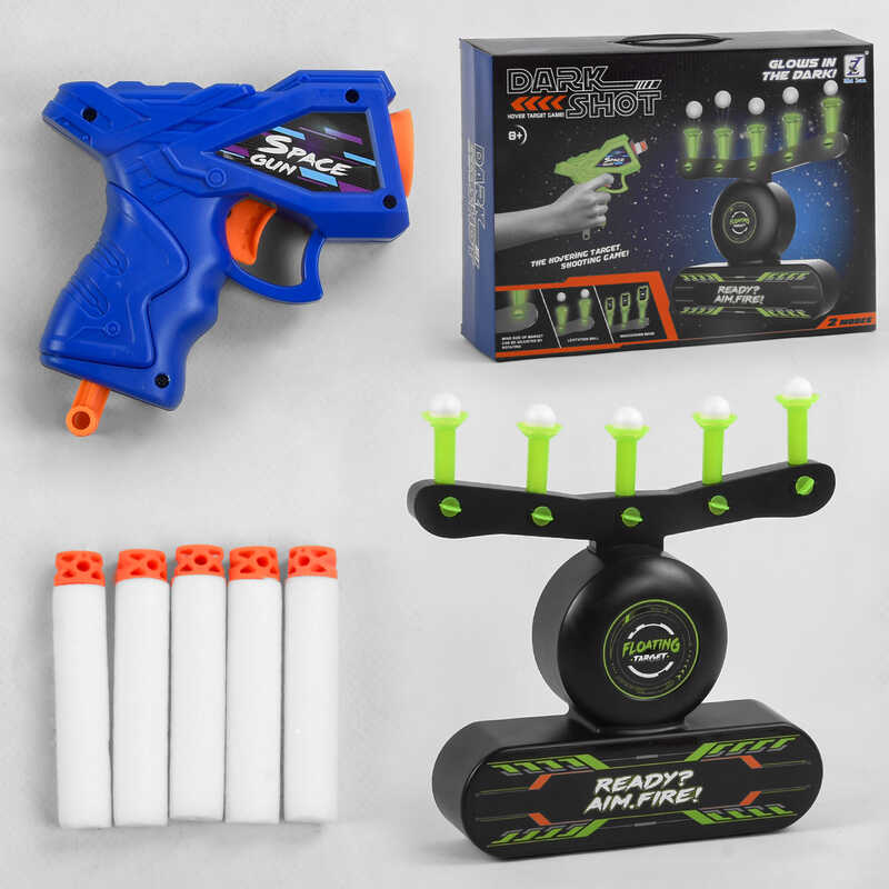 Повітряний тир 3361 (24/2) на батарейках, працює від USB, пістолет, 5 м“яких патронів, в коробці