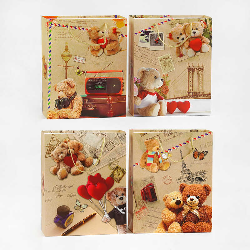 Подарунковий пакет C 45045 (480) 4 види, СЕРЕДНІЙ, ВИДАЄТЬСЯ ТІЛЬКИ МІКС ВИДІВ