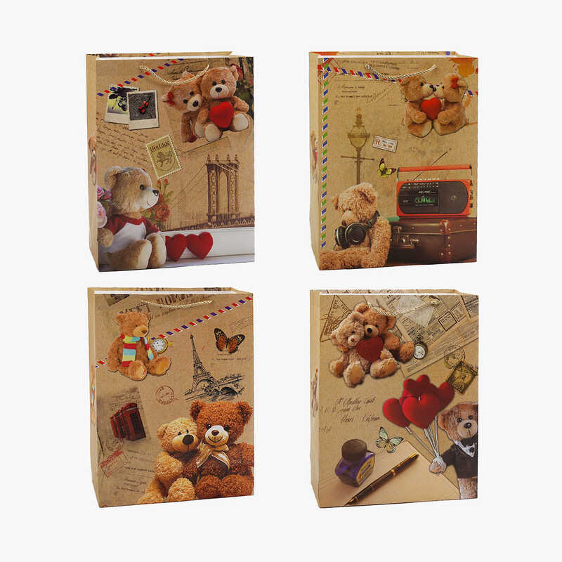 Подарунковий пакет C 45046 (360) 4 види, ВЕЛИКИЙ, ВИДАЄТЬСЯ ТІЛЬКИ МІКС ВИДІВ Подарунковий пакет C 45046 (360) 4 види, ВЕЛИКИЙ, ВИДАЄТЬСЯ ТІЛЬКИ МІКС ВИДІВ