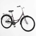 Велосипед міський Corso «Insider» 26`` SD-26256 (1) одношвидкісний, сталева рама 16.5``, багажник, у мішку